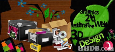 Inspirr Creation 多媒體設(shè)計(jì)如何驅(qū)動(dòng)網(wǎng)絡(luò)推廣新浪潮