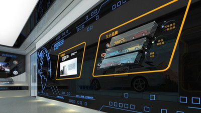 數(shù)字體驗(yàn)新維度 華銳視點(diǎn)引領(lǐng)展覽設(shè)計(jì)與多媒體互動(dòng)創(chuàng)新